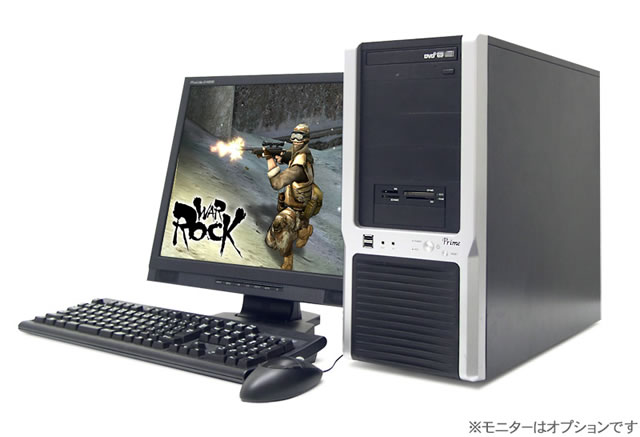 Prime Galleria WarRock Gamemaster